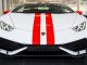 Zestaw aerodynamiczny dla Lamborghini Hurican na żywo!