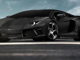 Lamborghini Aventador