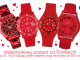 ToyWatch na Walentynki
